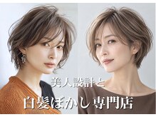 ハーツ(Heart's)