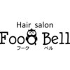 ヘアサロン フークベル(Hair Salon FooQ Bell)のお店ロゴ
