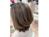 【脱白髪染め】白髪ぼかしハイライト＋カット＋AAAトリートメント　￥22000