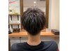 《当日限定》　パーマ＋似合わせカット　￥5990
