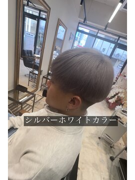 サニーサイドアップ 大宮(Sunny side up) シルバーホワイトカラー