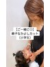 【ママ、パパと一緒◎】親子なかよしカット（小学生）