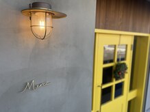 メルシー(merci)