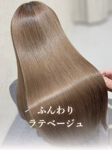 アイコニック 豊田店(ICONIQ) 【髪質改善カラーエステ】艶髪/ふんわりラテベージュ