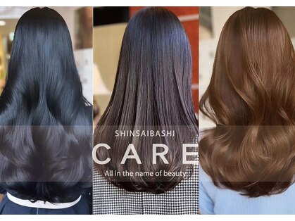ケアシンサイバシ(CARE shinsaibashi)の写真