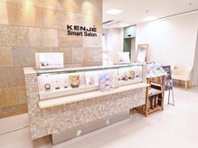 ケンジ 平塚ラスカ店(KENJE)の雰囲気(資格を持ったレセプショニストがいるサロン【平塚駅/髪質改善】)