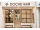 ドーチェ 瓢箪山(DOCHE)の写真