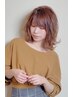 【伸びたところだけ*】リタッチカラー+修復トリートメント¥6050