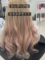 美容室 ハッピー&nbsp;韓国式ハネエクステ