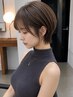 【新規】カット＋トリートメント ￥7000