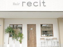 ヘア レイシー(Hair recit)