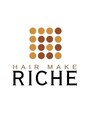 ヘアメイク リシュ(HAIR MAKE RICHE)&nbsp;川口 