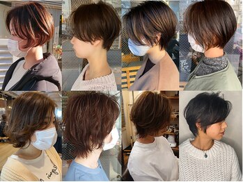 Arluce【アルーチェ】