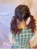 ツインテールアレンジ