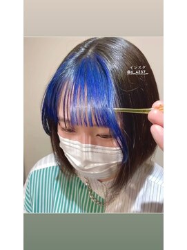エー(...a) バングカラー　青