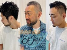 エルエフェ(EL JEFE)