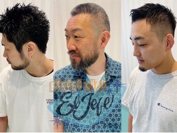 エルエフェ(EL JEFE)の写真/理容室でしか体験できないシェービング！自分では上手くいかない眉の手入れもお任せ［東中野/落合/理容室］