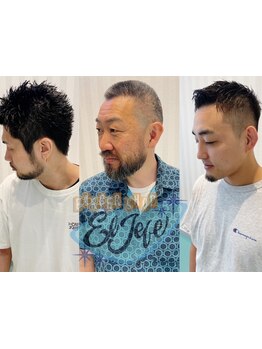 理容室でしか体験できないシェービング！自分では上手くいかない眉の手入れもお任せ［東中野/落合/理容室］