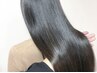 【最上級の髪質改善】似合わせカット＋髪質改善プレミアムカラー　￥11,000