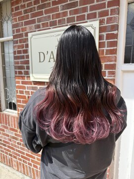 ダスティ 塩尻店(Dasty) ラベンダーピンクグラデーション