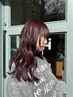 【女性限定】【ロング限定】毛先カット+カラー+トリートメント