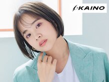 カイノ 梅田本店(KAINO)