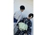 【カップル割】《電話予約必須!》クイックヘアアレンジ+浴衣着付け¥8000