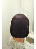 ダークカラー縮毛矯正ボブ