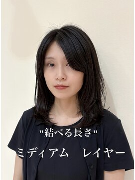 ユウヘアー 尾張旭店(U Hair) ミディアムレイヤー