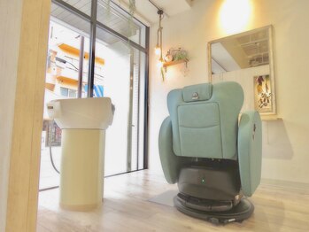 haconiwa 【ハコニワ】