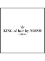 キングオブヘア バイ ノイズ 梅田茶屋町店(KING of hair by NOISM)/梅田屈指*波巻きスパイラルパーマ支持率◎