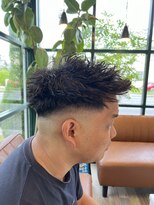 ネオエストログ(NeoestLog)&nbsp;ツイストフェード