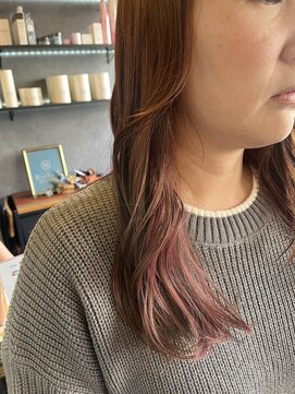 リッチェル(Richell) インナーカラー