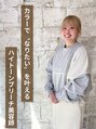 ノアドココ(noix de coco) 北島 らむな