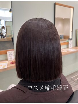 アース 若葉台店(EARTH) コスメ縮毛矯正で叶う、切りっぱなしボブの艶髪ストレート