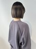 【4ステップTR付】カット+グラデーションカラー ￥26070→￥21070