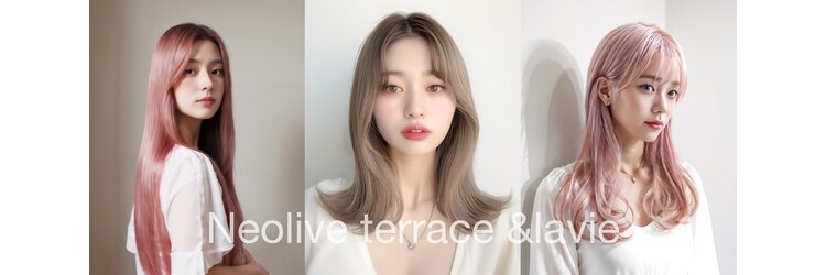 ネオリーブテラスアンドラヴィ(Neolive terrace&Lavie)のサロンヘッダー
