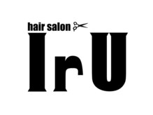 イル(IrU)