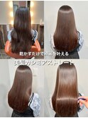 ＊圧倒的な美髪×カシミアストレート×髪質改善＊