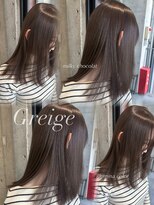 エイム(aim) 【ショコラグレージュ】イルミナカラー/透明感カラー