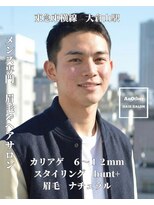 アナザーヘアサロン 大倉山(AnOther HAIRSALON)&nbsp;a