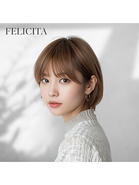 フェリシータBOB 【FELICITA STYLE】