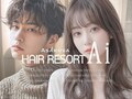 ヘアリゾート エーアイ(Ai)