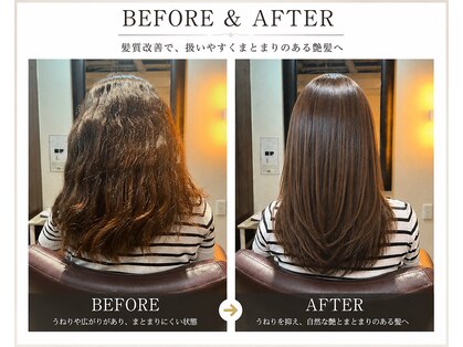 テュセ ヘアー 京都(Tu sais hair kyoto)の写真