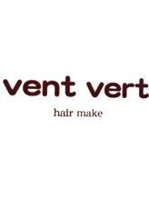 Ventvert【ヴァンヴェール】