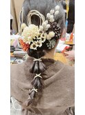 水引き&紐アレンジ【玉ねぎヘアー】