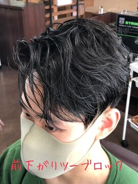 インプレス ちとせモール店(impres) 前下がりツーブロックネープハイフェード