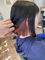 ホノレア(honolea) インナーカラー
