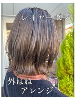 コンフェティ ひまわり高橋店(Confetti) 30代40代50代60代 レイヤーボブ×外はね