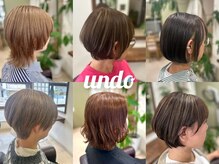 アンドゥ(undo)